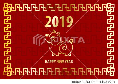 2019 chinese new year yellow pig 41984913