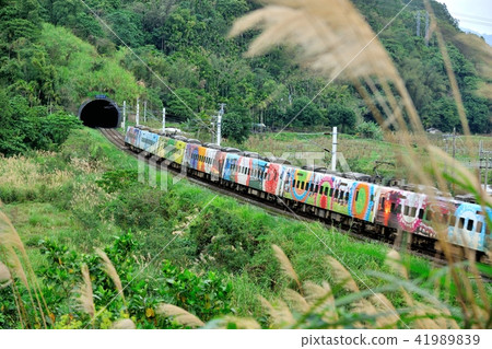 Transportation travel tourism Hualien sightseeing railway train Transportation travel tourism Hualien sightseeing railway train 41989839