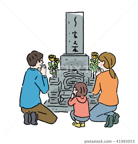 墓看看家庭三插圖 墓看看家庭三插圖 41993053