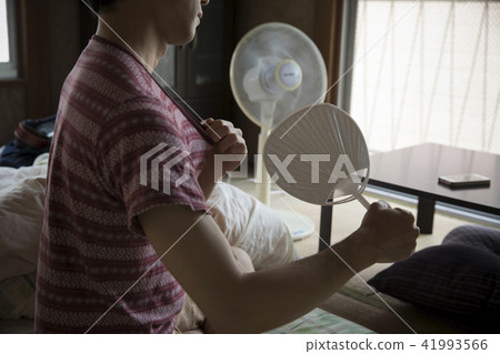 Resident of rag apartment 41993566