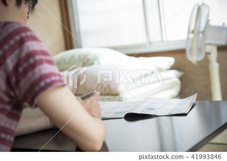 Resident of rag apartment 41993846