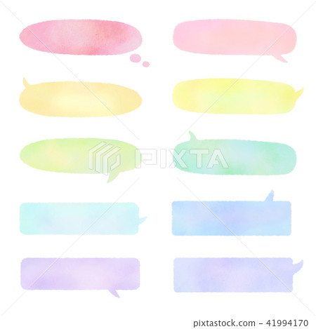 Watercolor-style horizontally long balloon set (colorful) 41994170