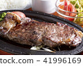 Sirloin steak of Nabatera Wagyu beef 41996169