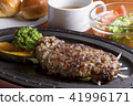 Horrible Wagyu beef's hamburger steak 41996171
