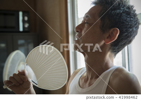 Resident of rag apartment 41998462