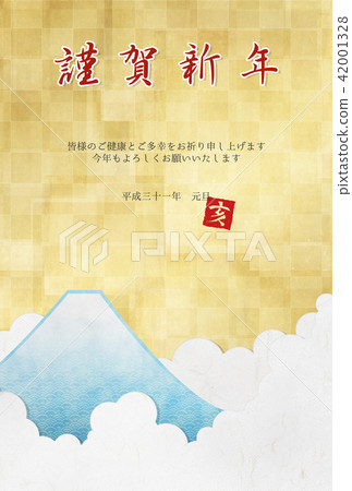 2019年新年賀卡材料(黃金,富士山,雲) 2019年新年賀卡材料(黃金,富士山,雲) 42001328