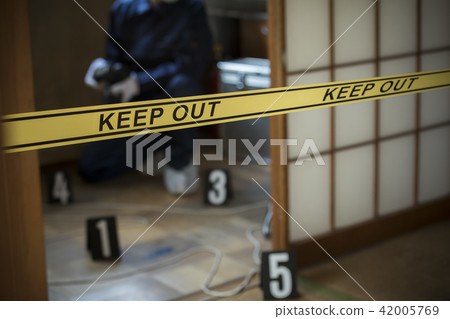 On-site verification On-site verification 42005769