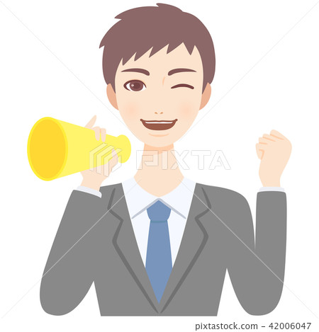 有擴音機Salaryman衣服平的例證的年輕英俊的支持者 有擴音機Salaryman衣服平的例證的年輕英俊的支持者 42006047