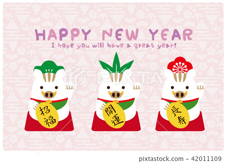 New Year cards 2019 Shochikui invited Invigorating New Year's cards New Year's cards Pink 42011109
