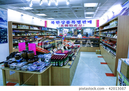 Museums, household goods 42013087