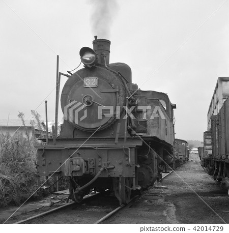 Chikuho coal mine Kajima coal mine SL 42014729