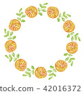 Orange Round Ornament 42016372