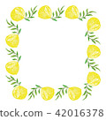 Lemon box decoration 42016378