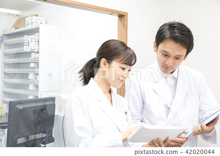 Pharmacy dispensing pharmacy 42020044