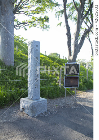 Noge Otsuka Kofun Noge Otsuka Kofun 42025033