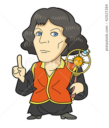 Copernicus - Stock Illustration [42025364] - PIXTA