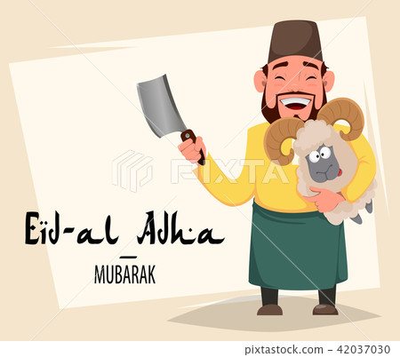 Muslim traditional holiday Eid al-Adha 42037030