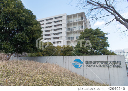 國際研究交流學院村 國際研究交流學院村 42040240
