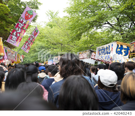 A festival A festival 42040243