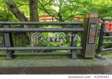 Ikaho溫泉Kawaga橋樑秋葉橋樑 42046481