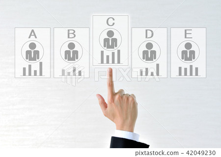 Business Image - Human Resources 42049230