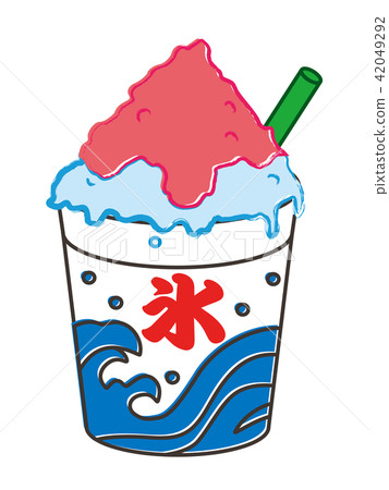 shaved ice clipart