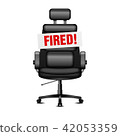 office chair fired 42053359