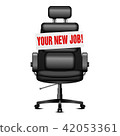 chair new job 42053361