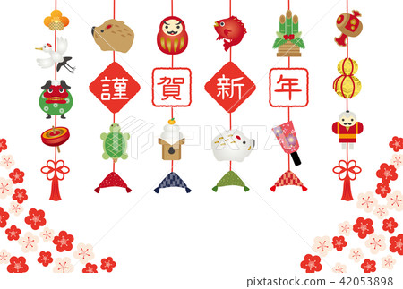 Postcard New Year's cards for Yearly Luck of 2019 42053898