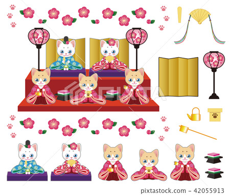 Cat's doll Cat's doll 42055913