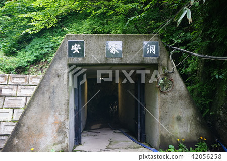 Japan's longest limestone cave 42056258