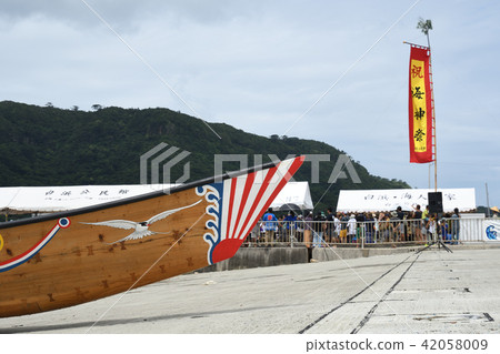 Sea God Festival Sabani Dragon Boat Harley image 42058009