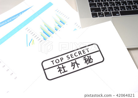 Business scene confidential company secret 42064821