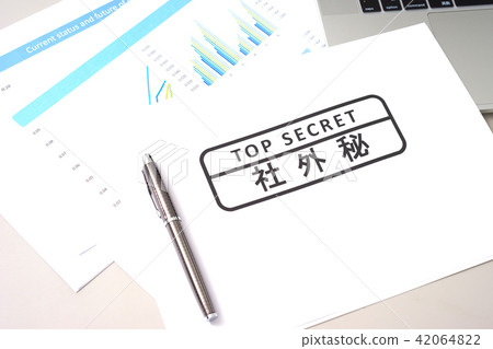 Business scene confidential company secret 42064822