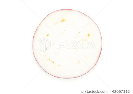 Fresh raw striped Eggplant isolated on white 42067312