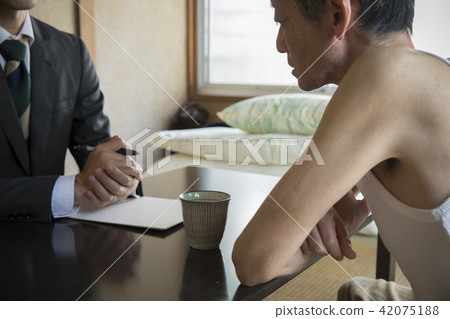 Case worker 42075188