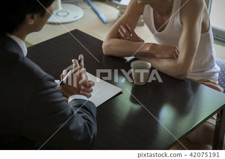 Case worker 42075191