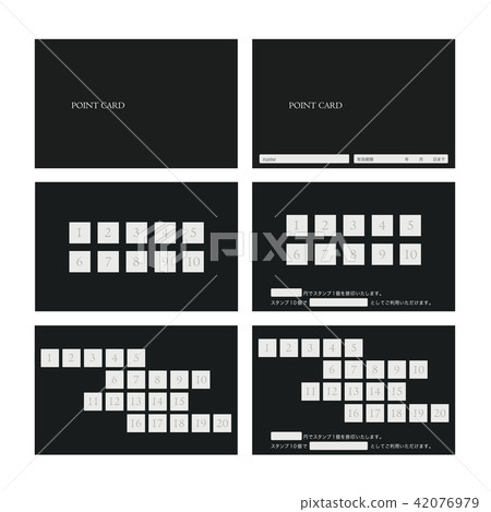 點卡/印章卡（適用於餐館，服裝店） 42076979
