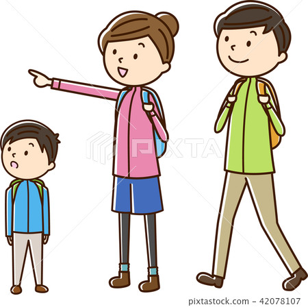 trekkers clipart of children