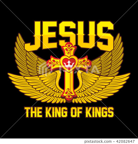 Bible lettering. Christian art. Jesus Christ - tha Bible lettering. Christian art. Jesus Christ - tha 42082647