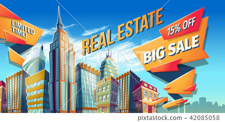 cartoon illustration, banner, urban background with modern big city buildings 42085058
