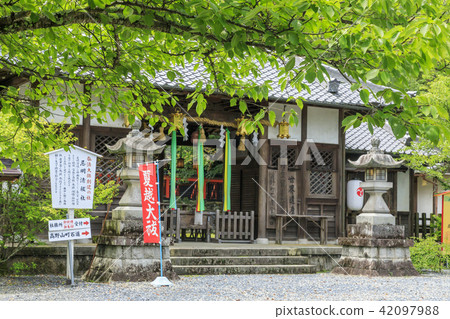Nunobu Government Shinto shrine 42097988