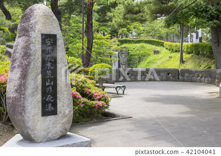 Azumi運河瀑布 Azumi運河瀑布 42104041