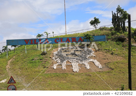聖克拉拉古巴 聖克拉拉古巴 42109082