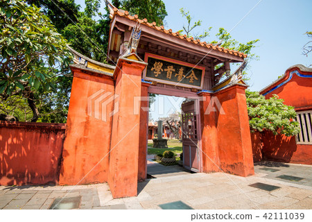 台南孔廟台南孔廟台灣遺址 台南孔廟台南孔廟台灣遺址 42111039