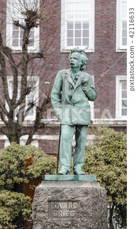 Monument Edvard Grieg Monument Edvard Grieg 42116633