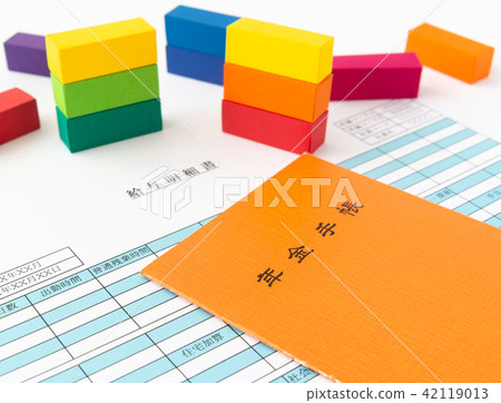 Salary statement Salary Reserving Pension Pension pension premium Working old age pension 42119013