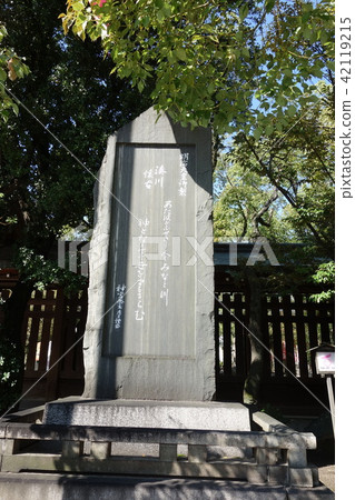Minatogawa Shrine Minatogawa Shrine 42119215