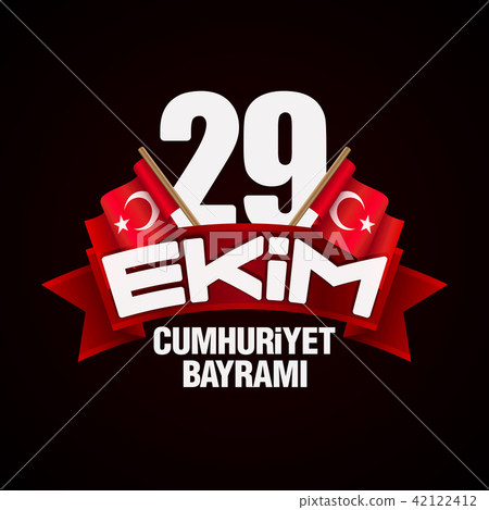 October 29, Republic Day of Turkey 42122412