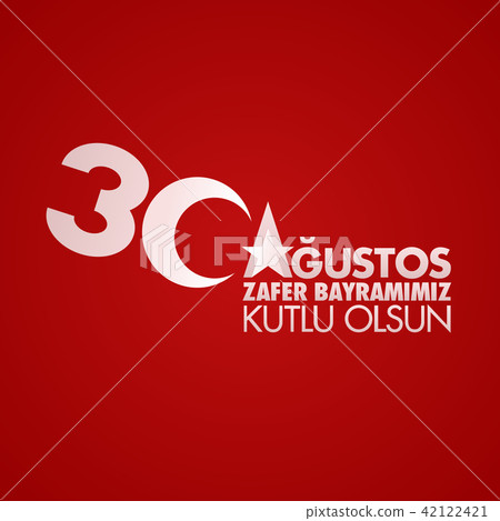 August 30, Victory Day of Turkey 42122421